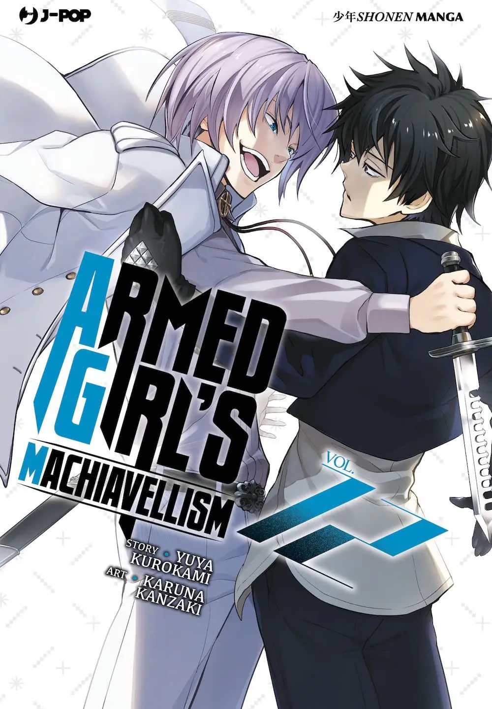 Volume cover
